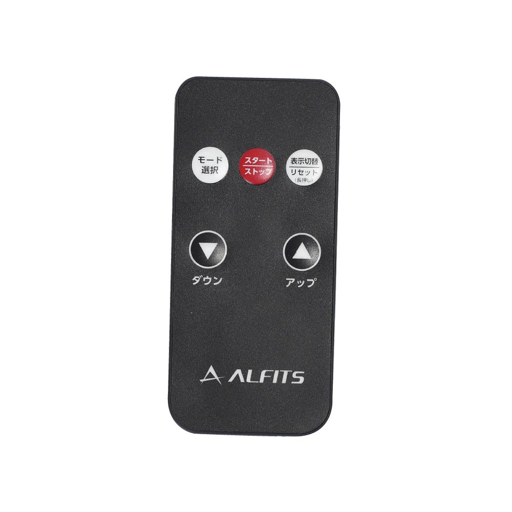 [レンタル] ALINCO(アルインコ) FA3023R 電動ラクこぎサイクル - 5