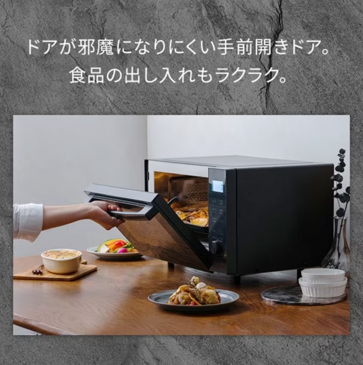 [レンタル] [18L]アイリスオーヤマ MO-F1809 オーブンレンジ - 5