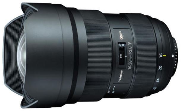 Nikon F2 + KENKO 28mm f/2.8レンズ Nikon F2 + KENKO 28mm f/2.8レンズ