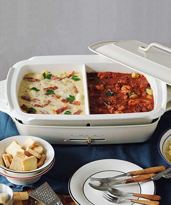 [レンタル] ブルーノ ホットプレートグランデサイズ用仕切り鍋 - 2