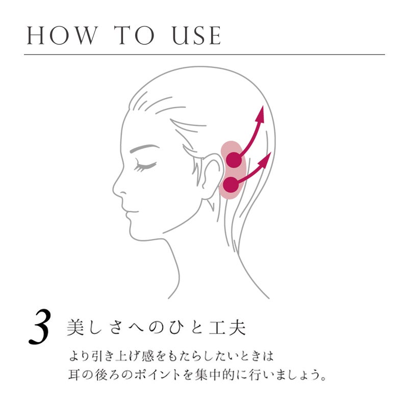 [レンタル] MTG ReFa リファグレイス ヘッドスパ - 13