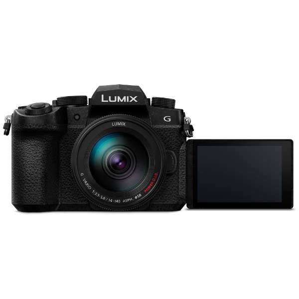 [レンタル] パナソニック LUMIX DC-G99M2H 高倍率ズームレンズキット ミラーレス一眼 - 7