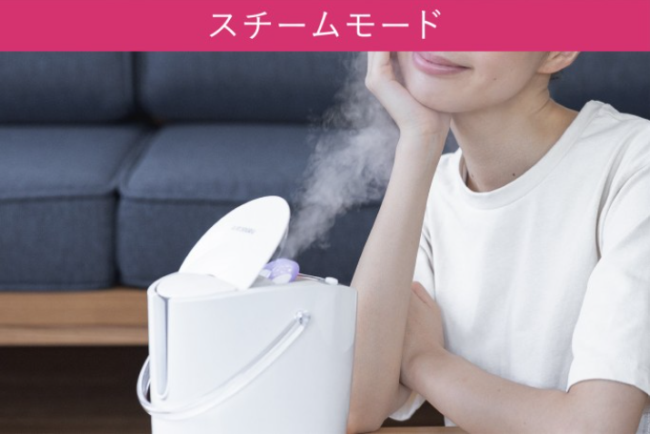 [レンタル] パナソニック スチーマー ナノケア EH-SA6C - 2