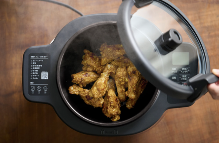 レンタル] アイリスオーヤマ CHEFDRUM(シェフドラム) DAC-IA2-H 自動