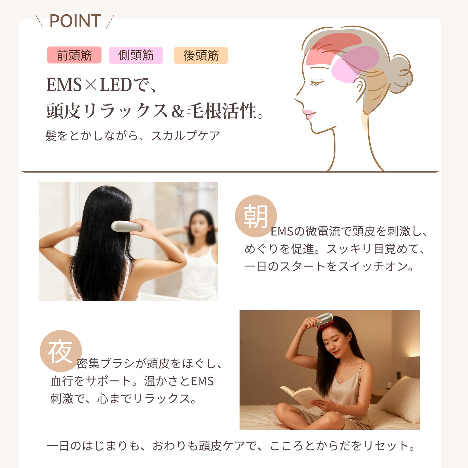 [レンタル] ANLAN リフトスパ温冷かっさ - 7