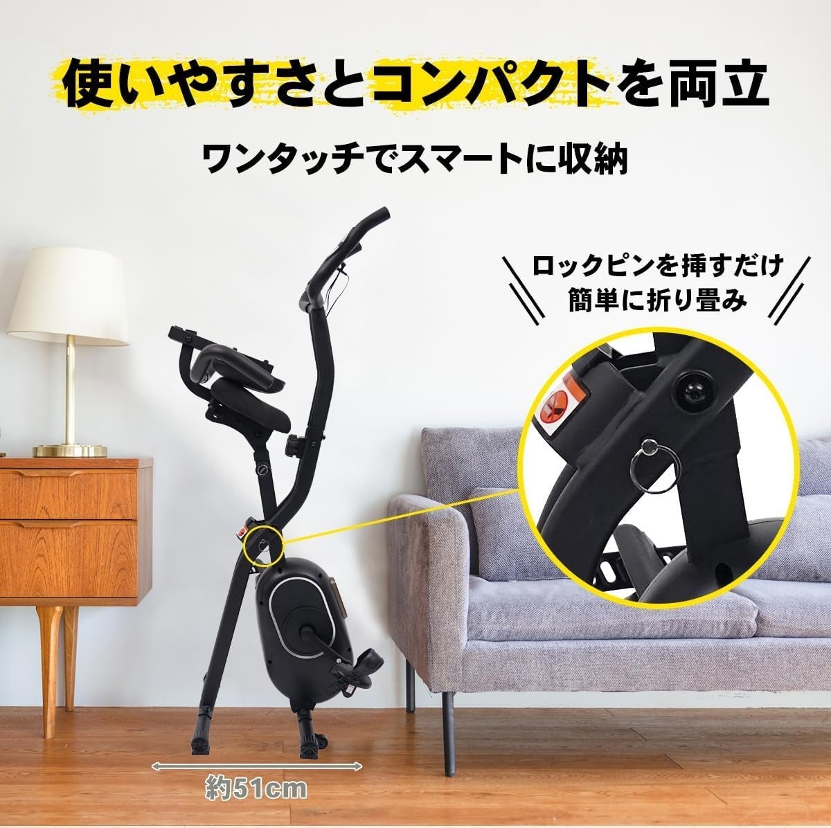 [レンタル] STEADY（ステディ） 背もたれ付きフィットネスバイク（マット無し）ST120 - 10
