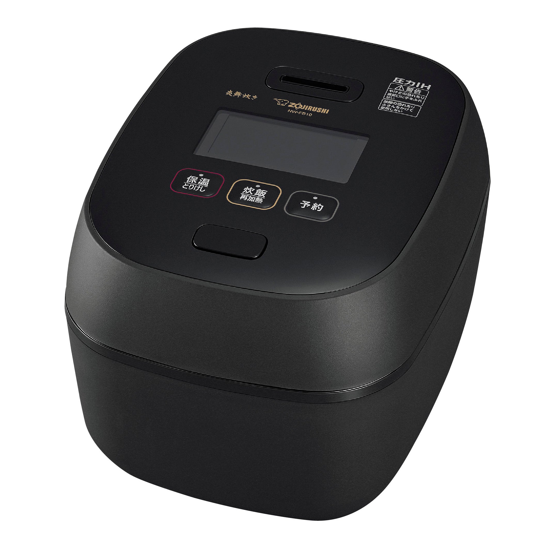 [レンタル] [5.5合炊き] 象印 炎舞炊き NW-FB10 圧力IH炊飯ジャー ブラック