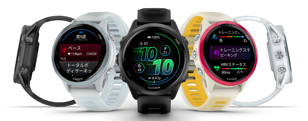 ガーミン(GARMIN) Forerunner 570 42mm ランニングGPSウォッチ 3色ラインナップ（画面表示） - 10