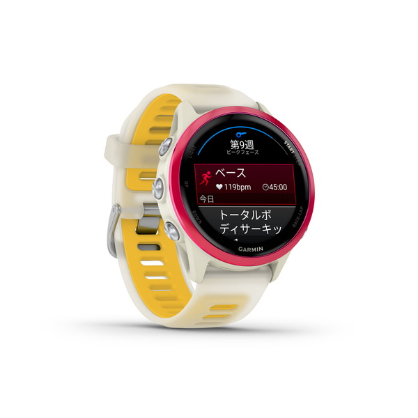 ガーミン(GARMIN) Forerunner 570 42mm ランニングGPSウォッチ ラズベリー 斜め(右) - 8