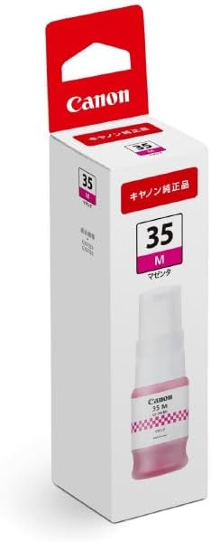 CANON GX2030,GX1030 インクボトル GI-35M マゼンタ