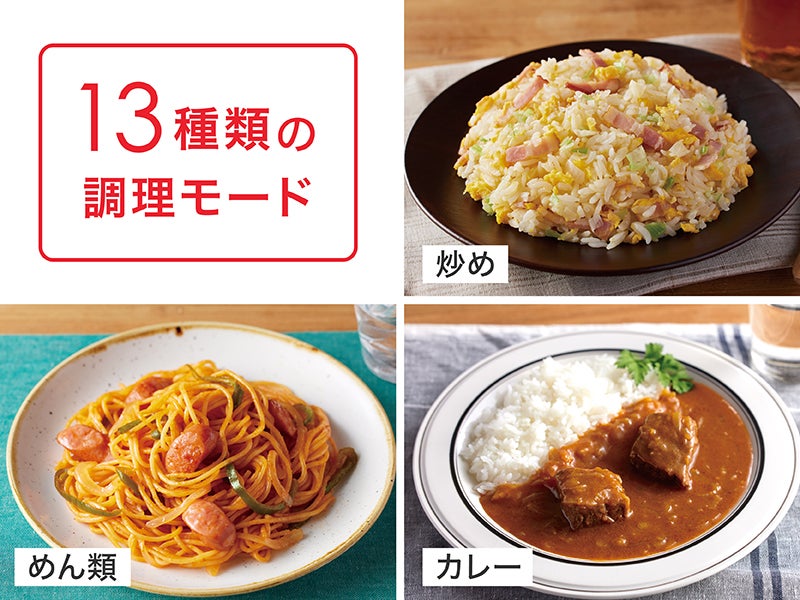 [レンタル] ティファール ラクラ・クッカー プロ CY3811J0 自動調理鍋 ホワイト - 10