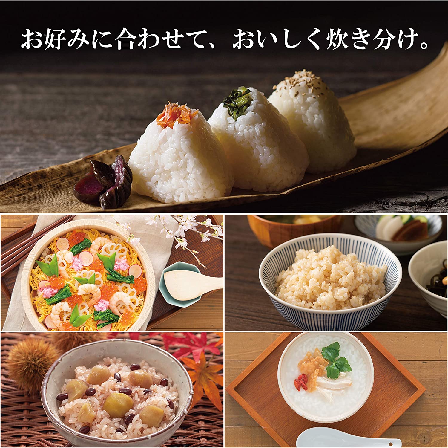 [レンタル] 三菱電機 IH炊飯器 備長炭炭炊釜 5.5合 NJ-VVA10-W - 5