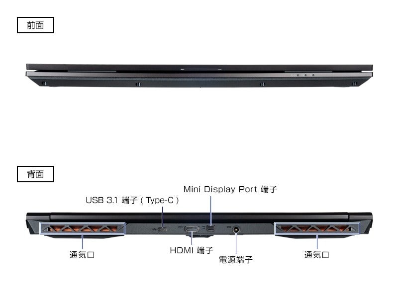 [レンタル] mouse(マウス) G-Tune P5 ゲーミングノートパソコン 2208P5-ADLABW11 - 9