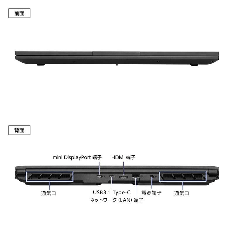 [レンタル] mouse(マウス) G-Tune P6-I7G50BK-A ゲーミングノートパソコン P6I7G50BKABCW101DEC - 10