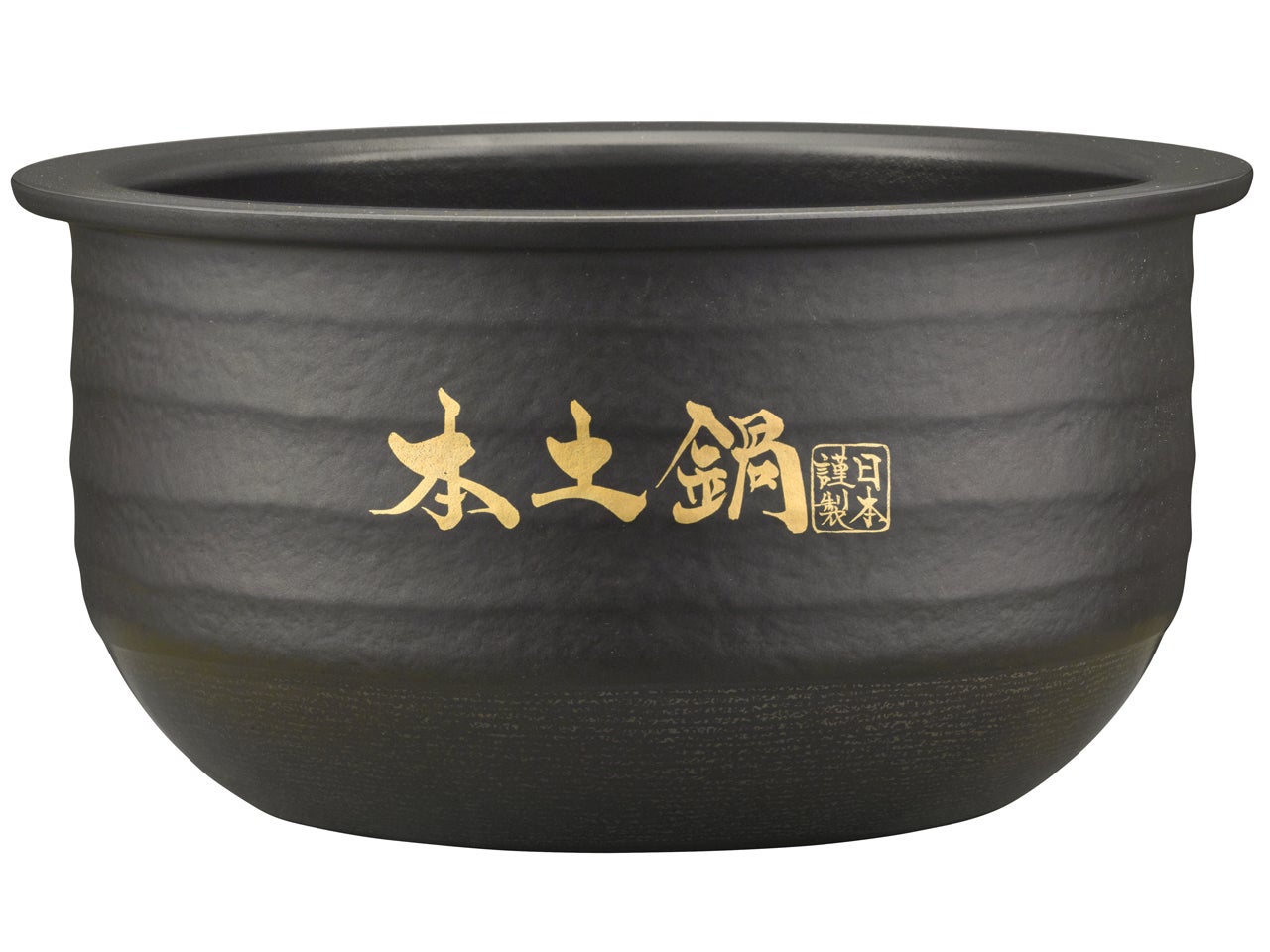 [レンタル] [5.5合炊き] TIGER タイガー魔法瓶 炊飯器 土鍋圧力IH式 炊きたて JPL-G100-KL - 5