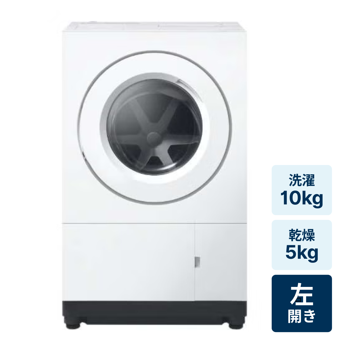 レンタル] Panasonic (パナソニック) 【左開き】洗濯11kg/乾燥6kg