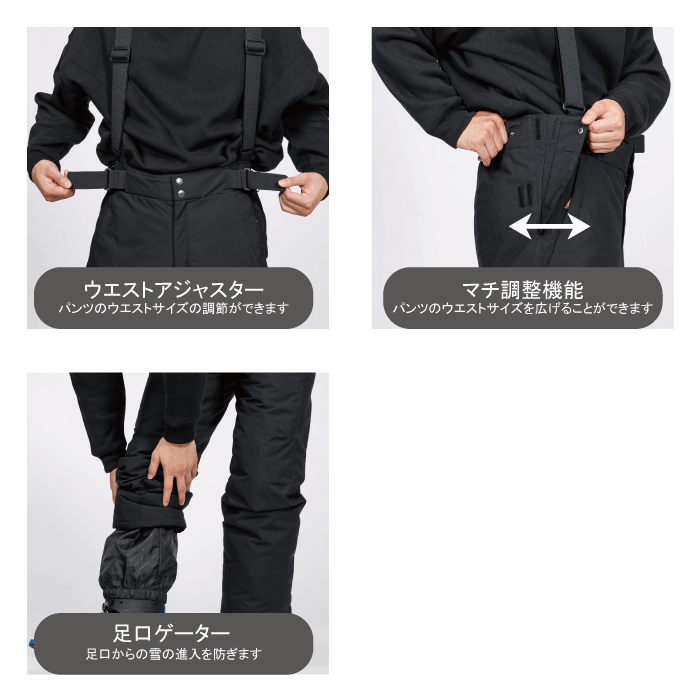 [レンタル] オンヨネ(ONYONE) UNISEX SUIT 男女兼用 スキー・スノボウェア ONS96510 M.GREENxBLACKの宅配レンタル - 10