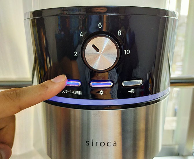 [レンタル] siroca 全自動コーヒーメーカー SC-10c151 2～10杯 ミル内蔵 自動計量式 - 3
