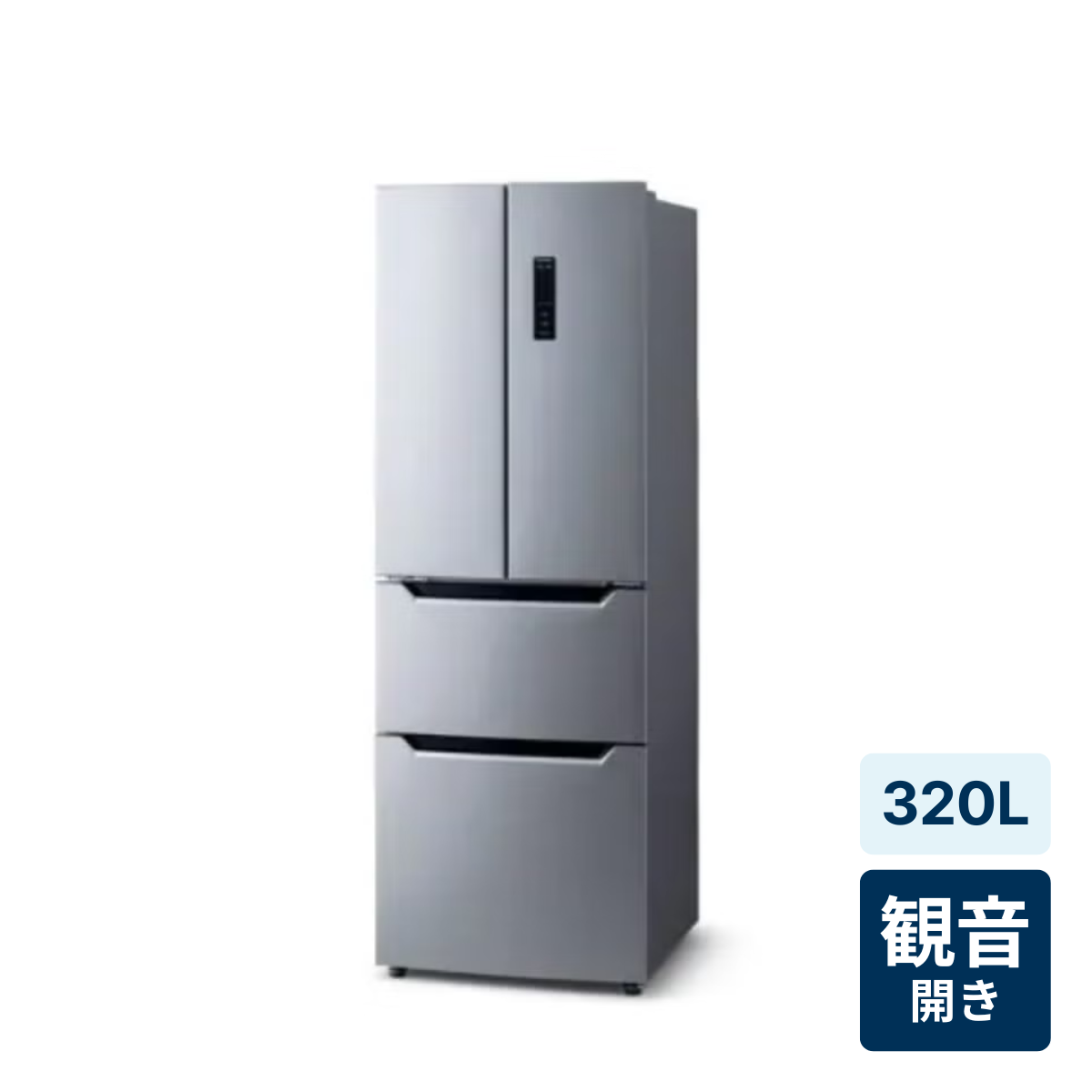 [レンタル] [320L][二人暮らし向け][観音開き]アイリスオーヤマ 冷凍冷蔵庫 IRSN-32A-S シルバー