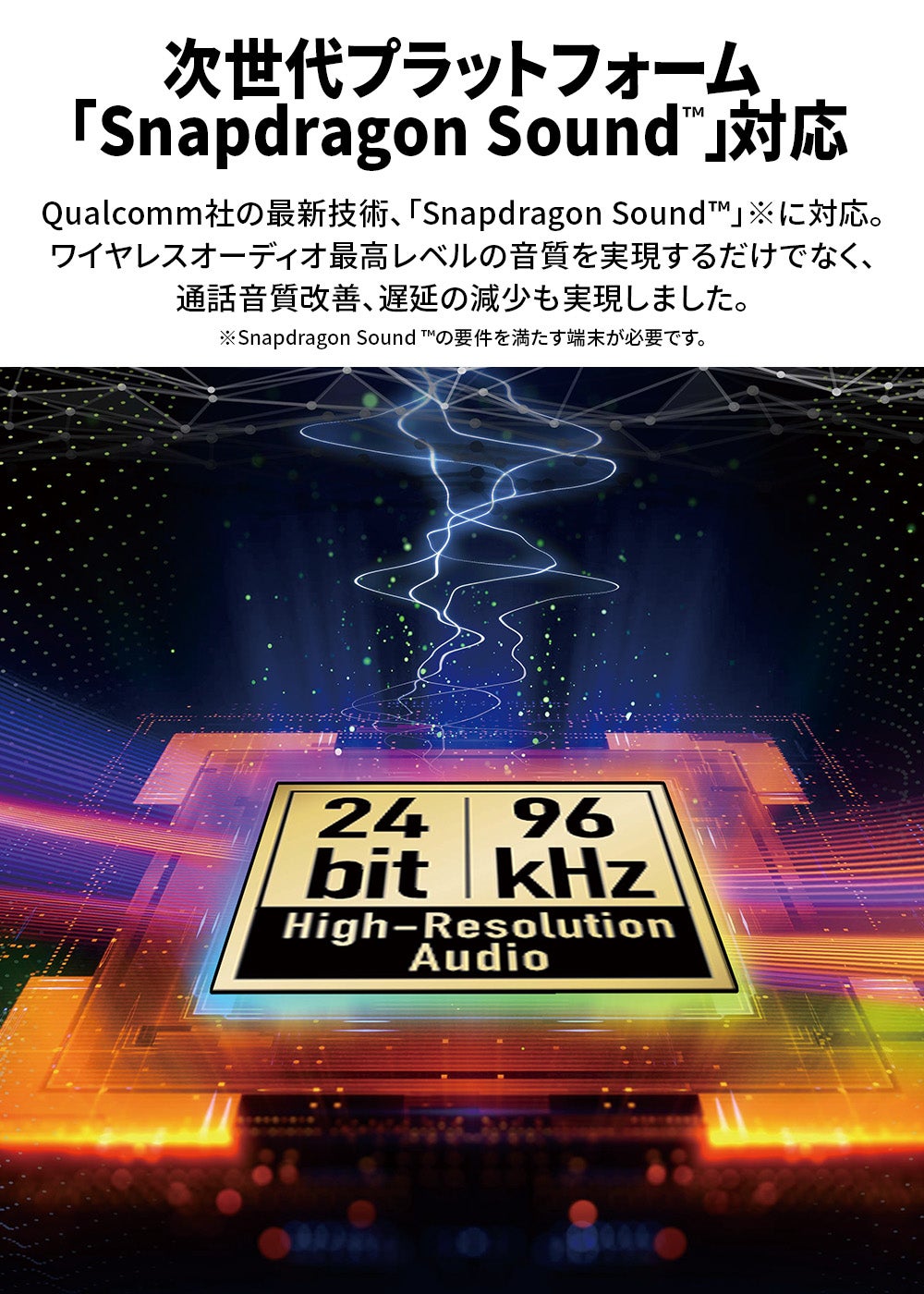 [レンタル] AVIOT TE-BD21j-ltdpnk ピヤホン5 完全ワイヤレスイヤホン - 7