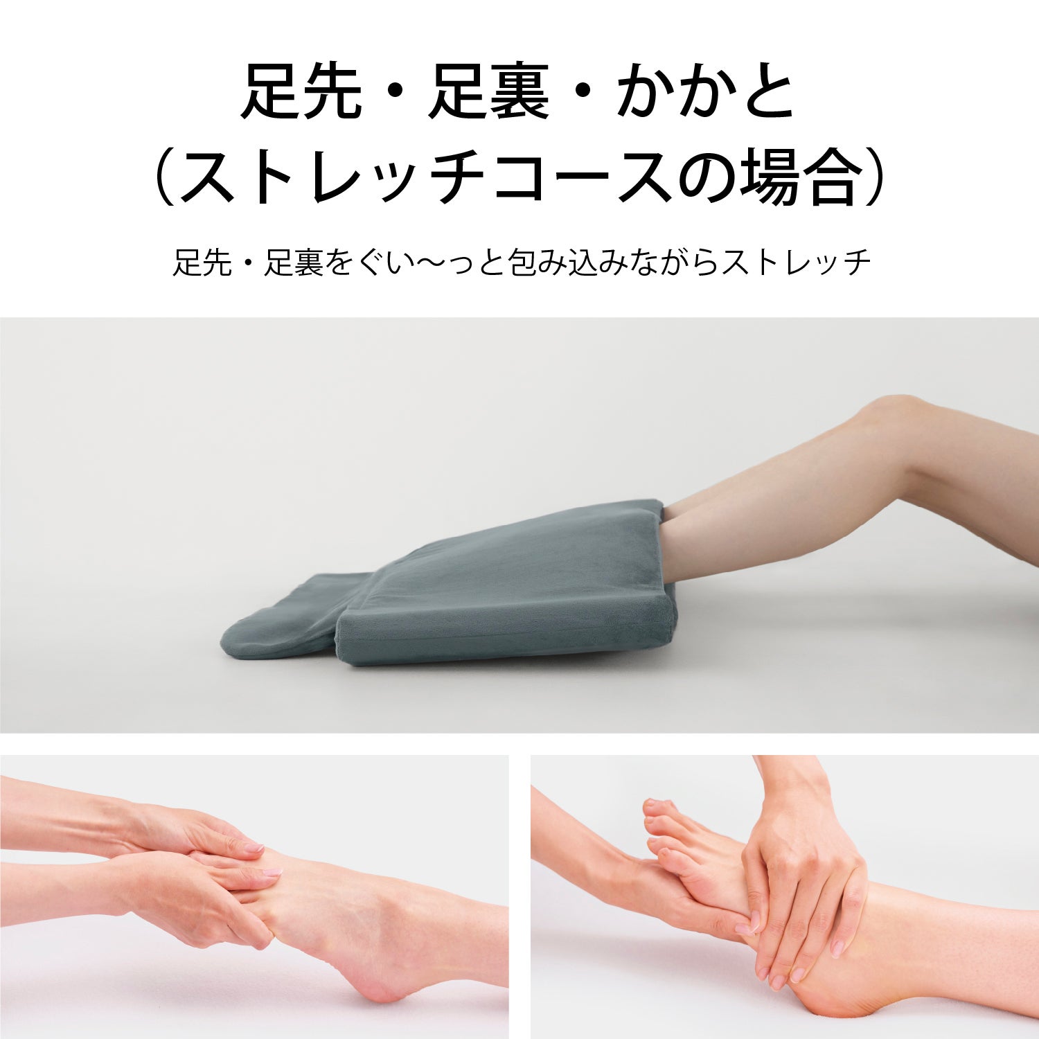 [レンタル] パナソニック エア―マッサージャー EW-RA152 「ねるまえほっとリフレ」 - 7