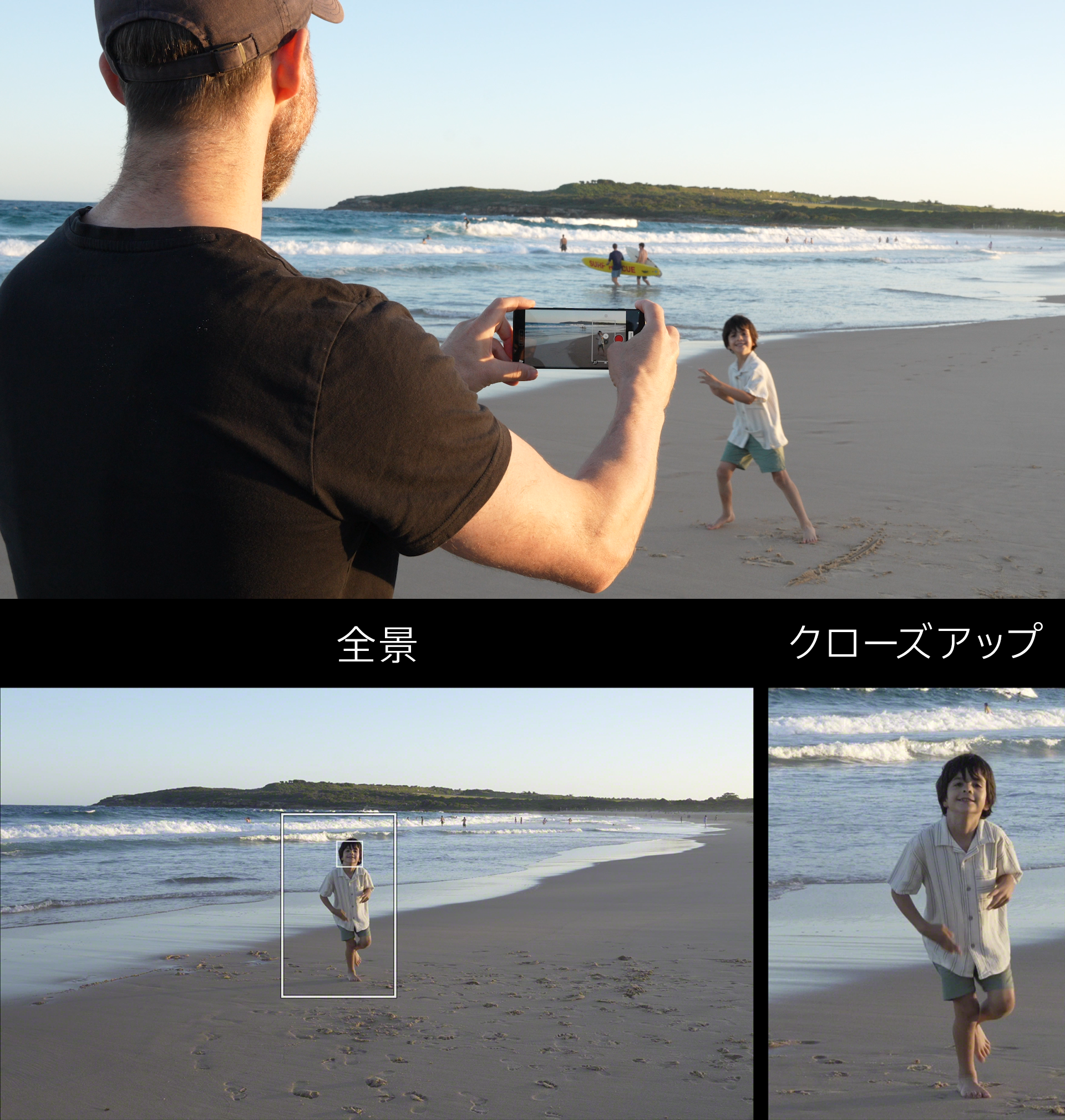 [レンタル] 推し活・特典会・撮可ライブ向け ソニー Xperia 1 VII SIMフリーモデル（12GB/512GBタイプ）スマートフォン - 13