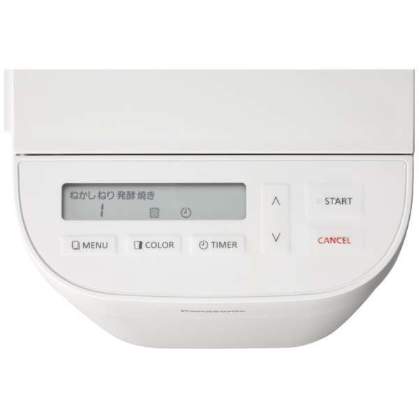 [レンタル] [0.6斤][新品]パナソニック ホームベーカリー SD-CB1 - 3