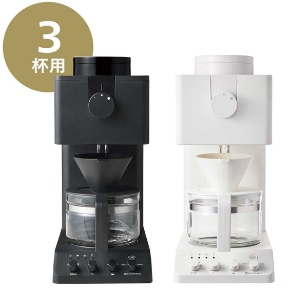 ツインバード 全自動コーヒーメーカー CM-D457【新品未使用品】