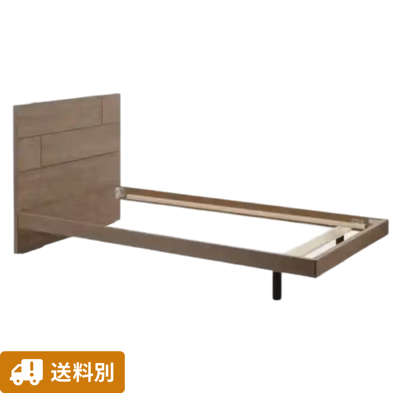 【送料別 / セミダブル】フランスベッド 電動リクライニング用木製ベッドフレーム「LT-101F」 セミダブルサイズ