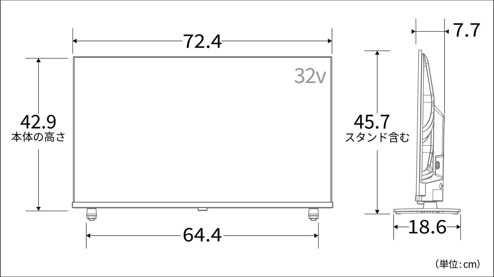 [レンタル] レグザ(REGZA) V35S series 32V35S 32V型 ハイビジョン液晶テレビ - 2