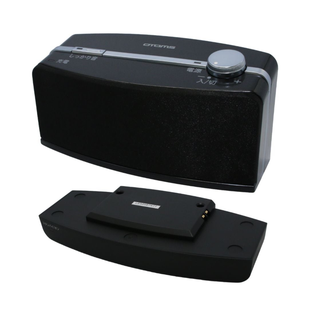 [レンタル] OTOMS お手元テレビスピーカー 快テレ君 VS-T500 - 2