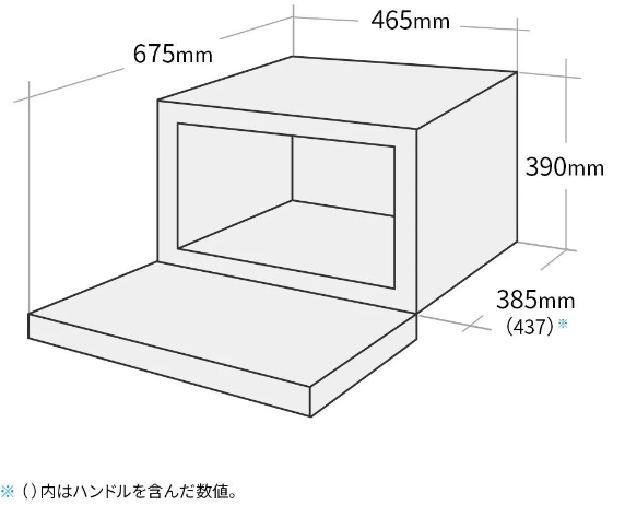 [レンタル] [27L]シャープ PLAINLY RE-WF275 オーブンレンジ - 5
