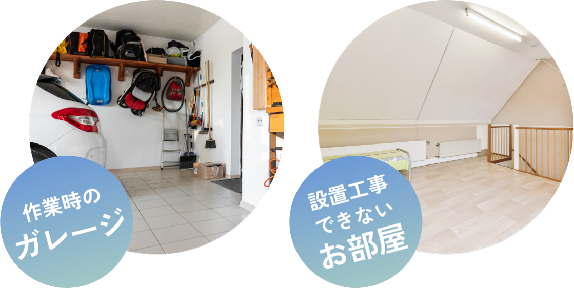 ポータブルクーラー HPAC-22S ガレージや工事不要の部屋で使用 - 6