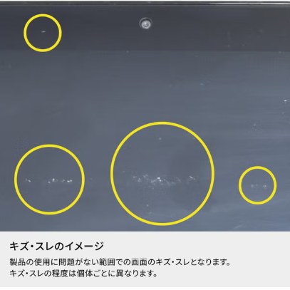 [レンタル] Dynabook（ダイナブック） ノートPC K50 10.1型（Windows 11 Pro) 【Office非搭載】【画面キズ・スレ有品】 - 2