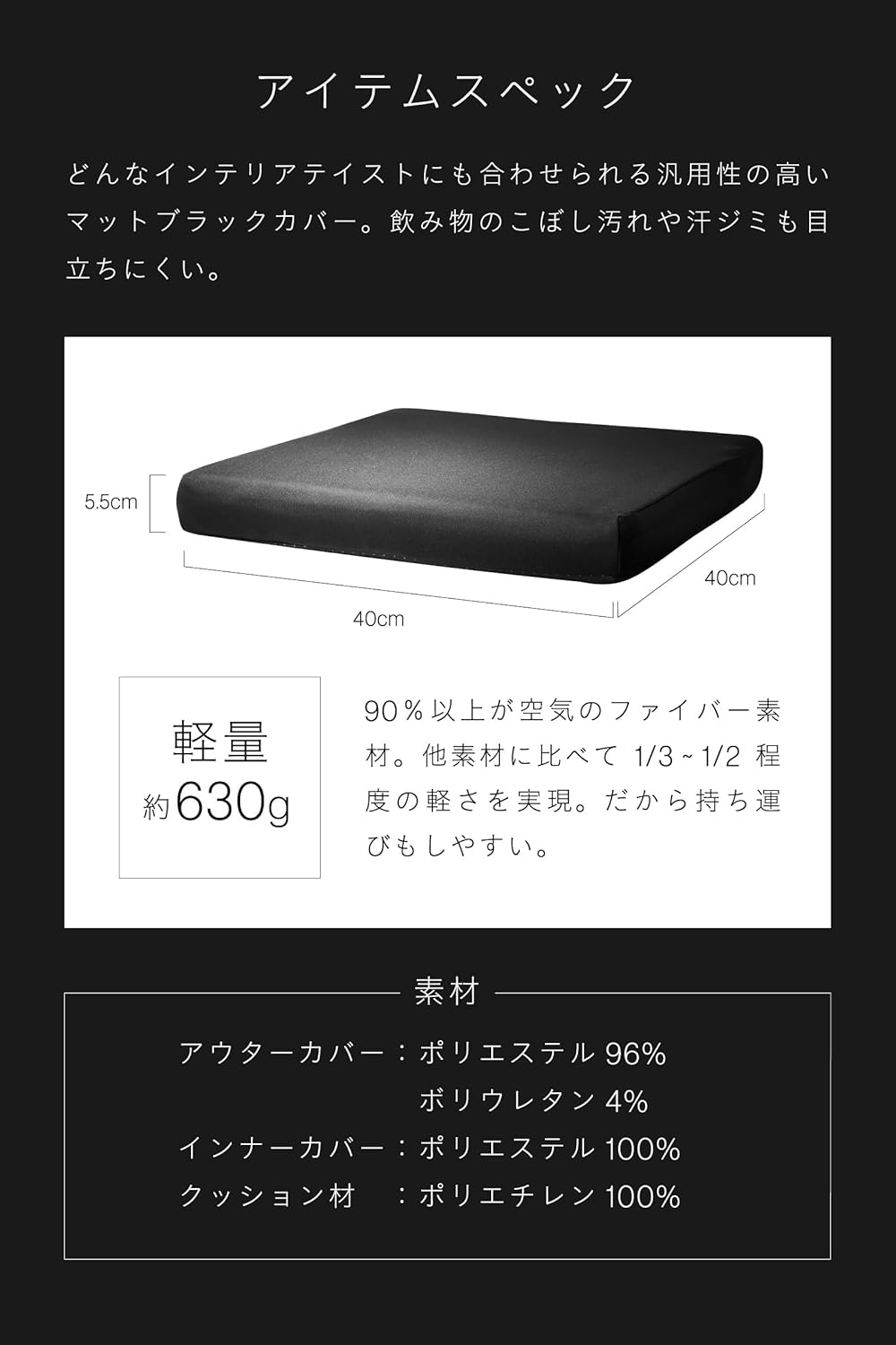 [レンタル] ZABUSHION ザブション クッション 座布団 - 7