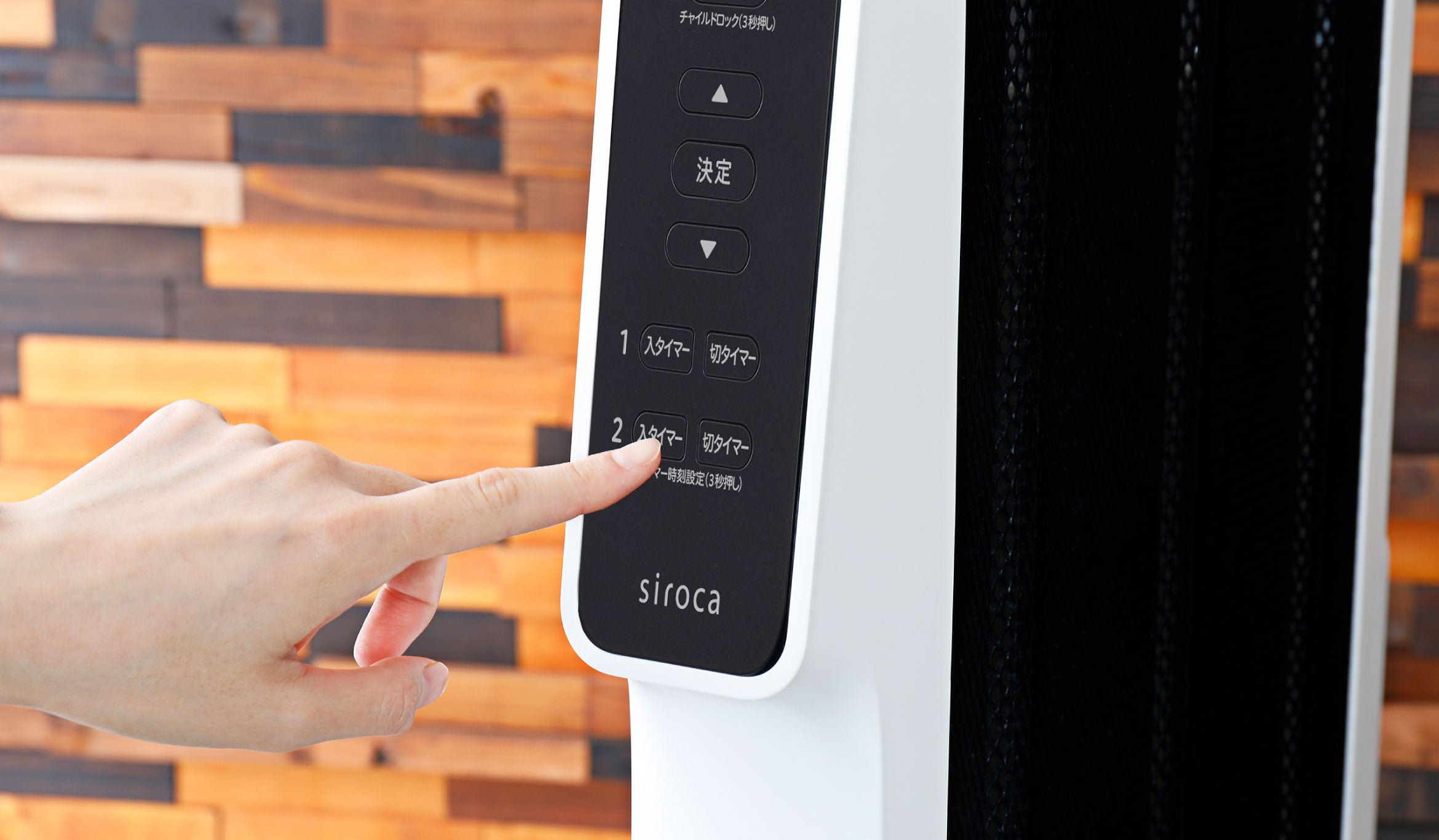 レンタル] シロカ かるポカ SN-M351 遠赤軽量ヒーター (暖房目安 10畳