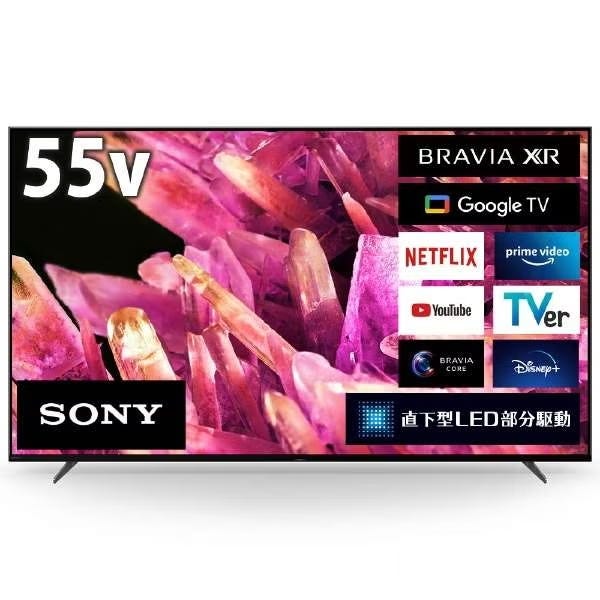 レンタル] ソニー BRAVIA XRJ-55X90K 55型 4K液晶テレビのお試し・サブスク｜宅配レンタル・リースで借りる -  Rentio[レンティオ]