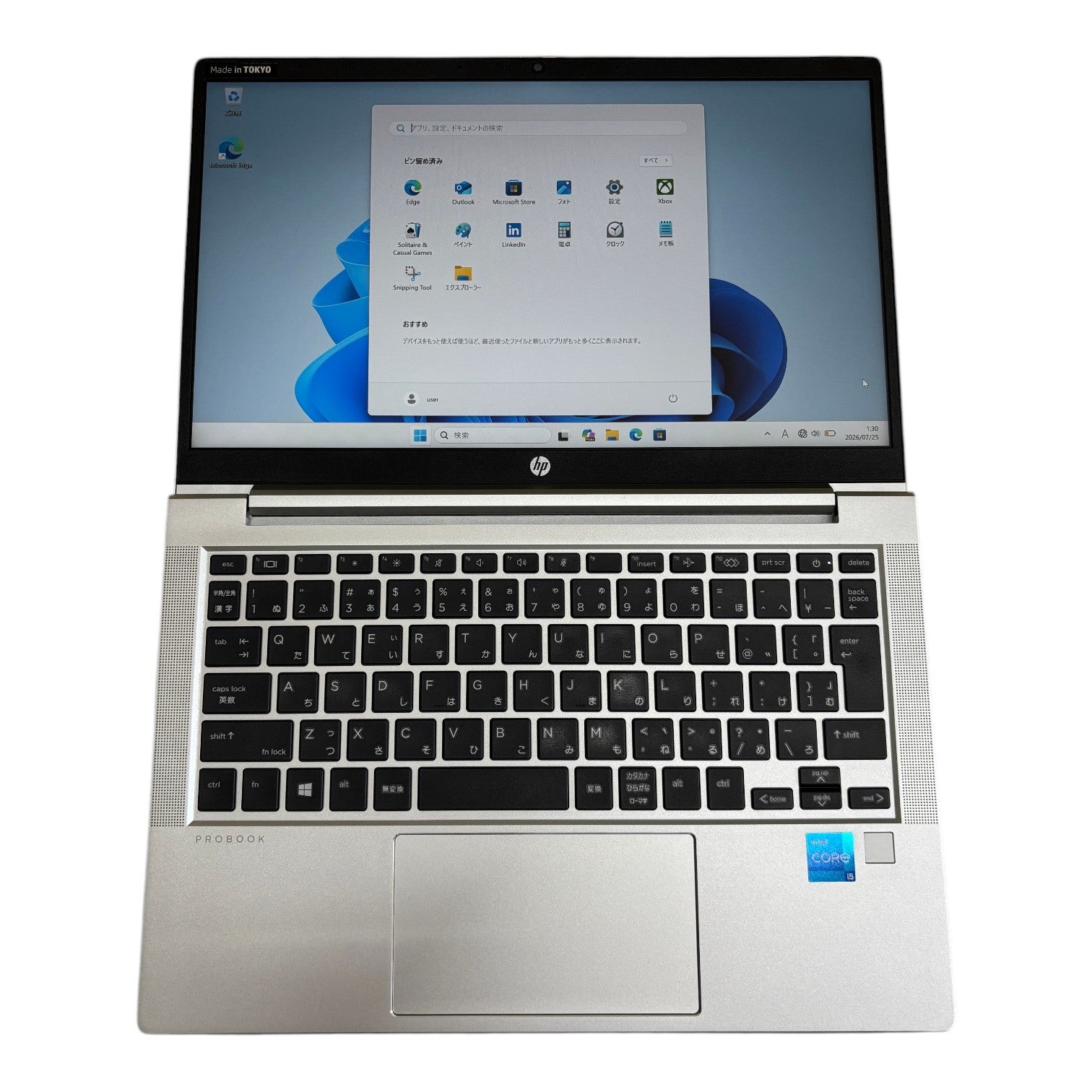 [レンタル] HP(エイチピー) ProBook 430G8 20Z05AV ノートパソコン【Office非搭載】 - 10