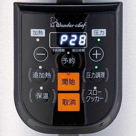 [レンタル] ワンダーシェフ 家庭用マイコン電気圧力鍋8.0L「楽ポンPRO」OEDF80 - 5