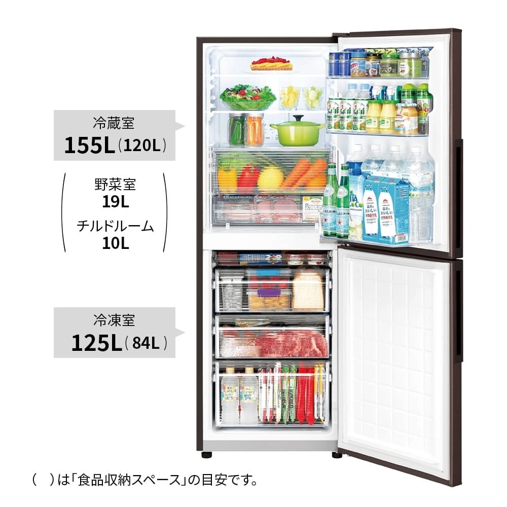 [レンタル] [280L][二人暮らし向け][右開き]シャープ SJ-PD28P 冷凍冷蔵庫 - 8