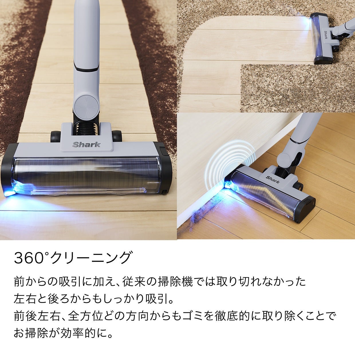 [レンタル] Shark（シャーク）EVOPOWER SYSTEM BOOST LC602J - 4
