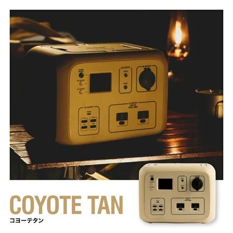 [レンタル] 加島商事 PowerArQ 2 ポータブル電源（500Wh）Smart Tap - 7