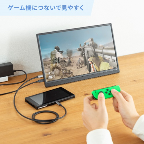 サンワサプライ DP-06 タッチパネル搭載モバイルモニター ゲーム機接続 利用イメージ - 11