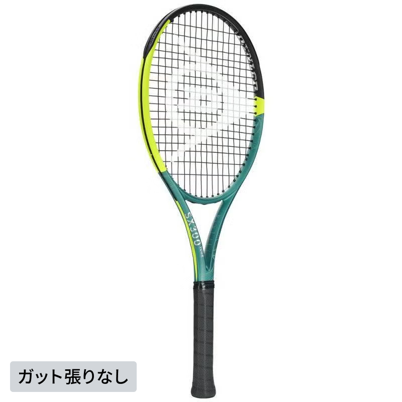 テニス用品のレンタル