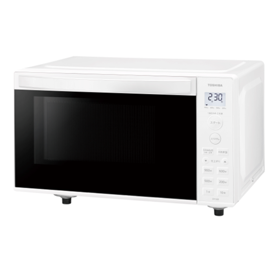 [17L]東芝 単機能電子レンジ ER-S6B 正面 ホワイト - 1