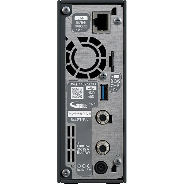 [レンタル] Panasonic miyotto UN-ST20A ネットワークレコーダー - 4