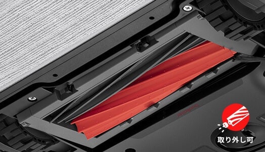 [レンタル] ロボロック S8 Pro Ultra ロボット掃除機 - 10