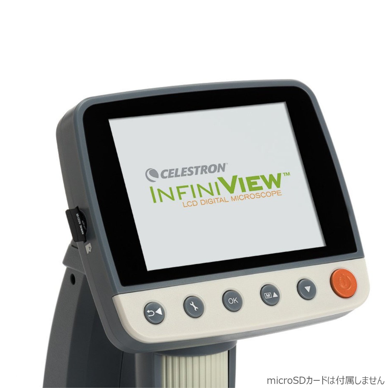 [レンタル] CELESTRON 顕微鏡 InfiniView LCD デジタル顕微鏡 - 4