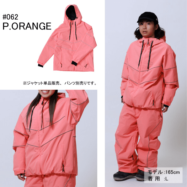 [レンタル] 【Lサイズ・カラー：P.ORANGE】オンヨネ(ONYONE) 男女兼用 スキー・スノボウェア ジャケット PIPE LINE JACKET JFJ98001 とPIPE LINE PANTS JFP98011のセット