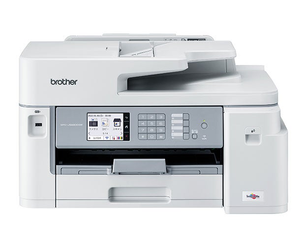 [レンタル] ブラザー(brother) MFC-J5800CDW カラーインクジェット プリンター複合機 自動原稿送り装置(ADF) - 2